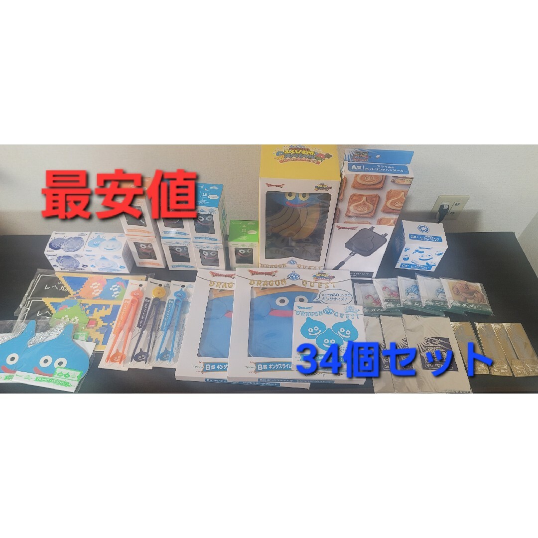 メーカー 一覧 XL12-086 大学入学共通テスト入試プレ 第1/2回 2023年度 代ゼミ その他