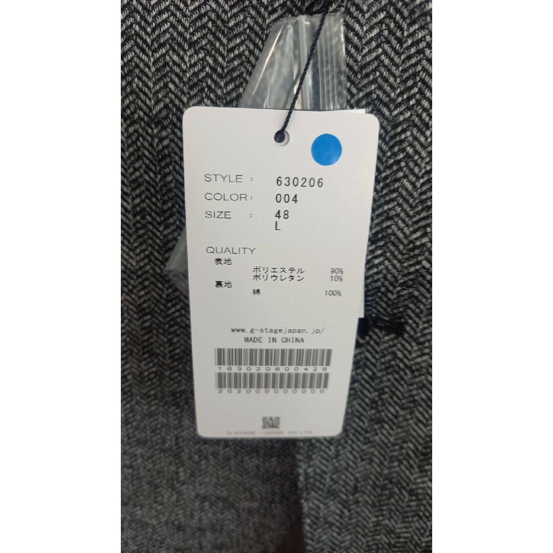 新品】ヘリンボーン上下セットアップg-stage タグ付きL 新品】ヘリンボーン上下セットアップg-stage タグ付きL