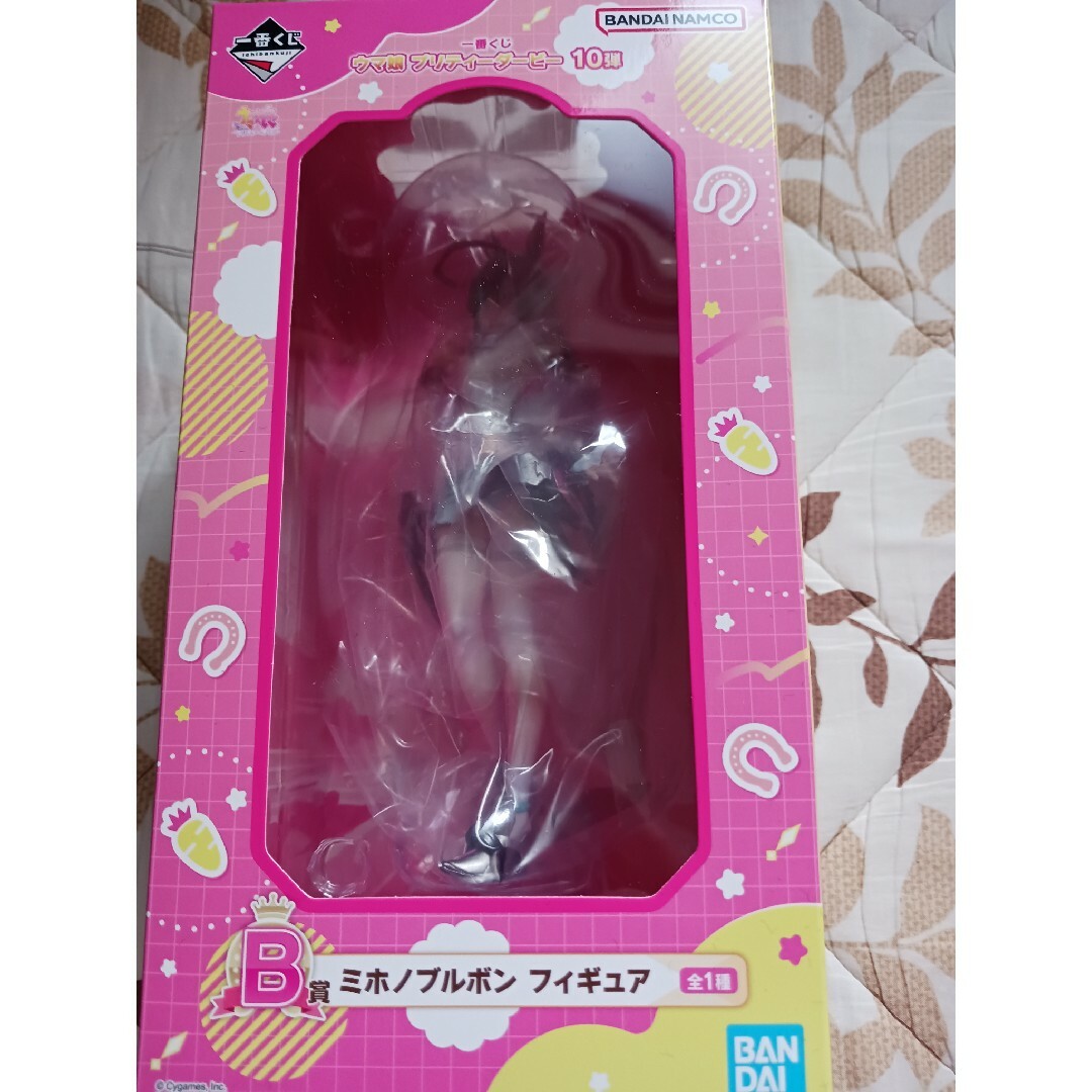 BANDAI - ウマ娘 一番くじ B賞 ミホノブルボン フィギュアの通販 BANDAI - ウマ娘 一番くじ B賞 ミホノブルボン フィギュアの通販