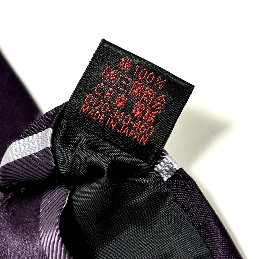 BURBERRY BLACK LABEL - 極美品✨バーバリーブラックレーベル BURBERRY BLACK LABEL - 極美品✨バーバリーブラックレーベル