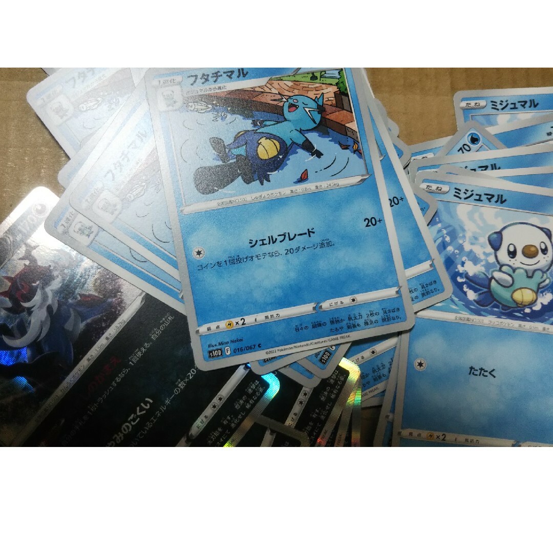 ポケモン(ポケモン)のヒスイダイケンキ フタチマル ミジュマル エンタメ/ホビーのトレーディングカード(シングルカード)の商品写真