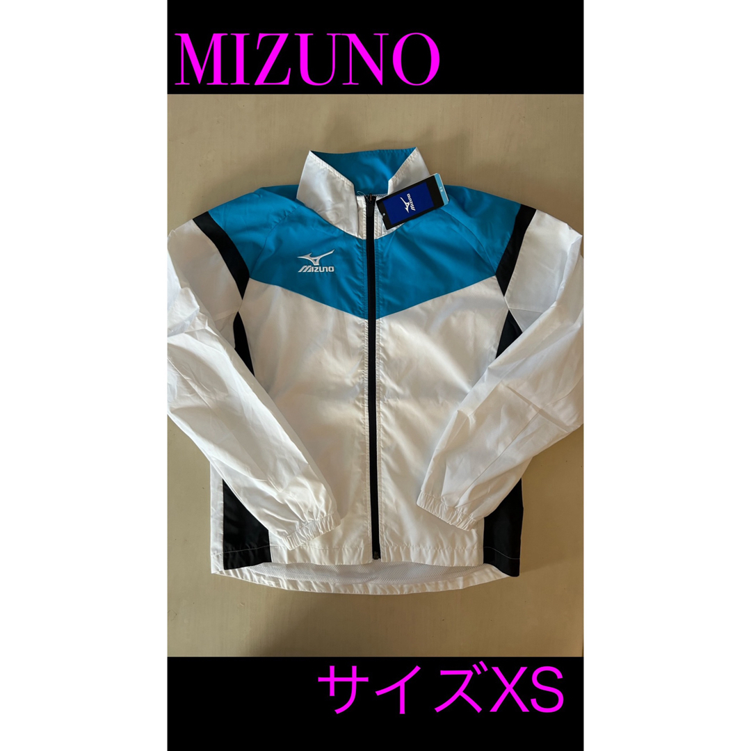 MIZUNO - 新品タグ付き サイズXS MIZUNO ミズノ テニス ウィンド MIZUNO - 新品タグ付き サイズXS MIZUNO ミズノ テニス ウィンド