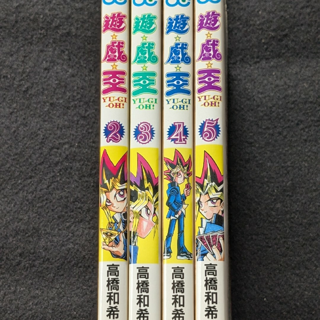 遊戯王 2 3 4 5 高橋和希 初版本 マジック&ウィザーズ 海馬 遊戯王 2 3 4 5 高橋和希 初版本 マジック&ウィザーズ 海馬