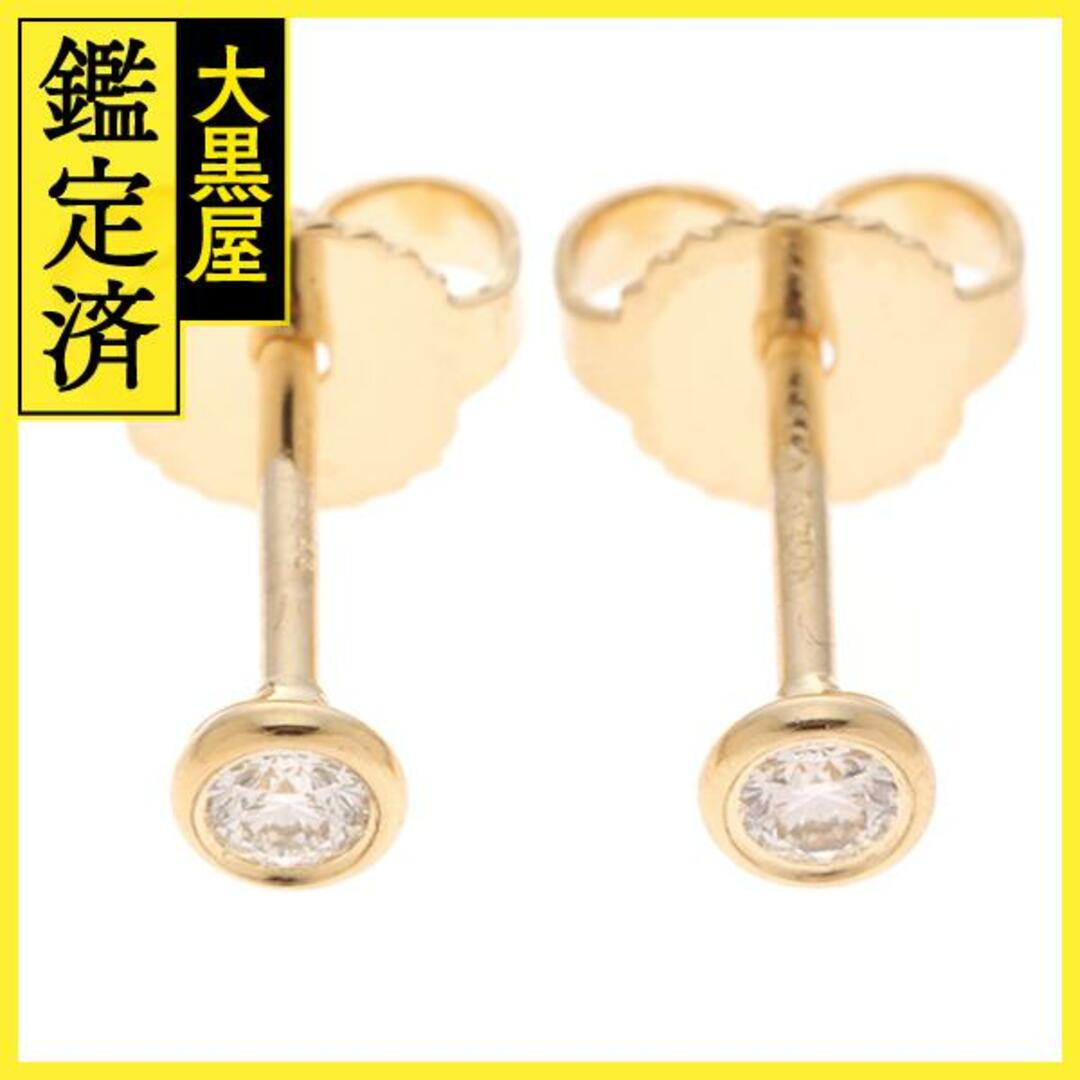 Tiffany & Co. - ティファニー - - 【432】