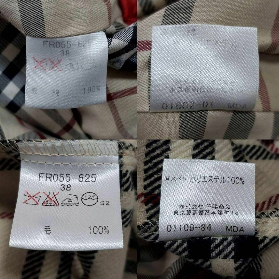 BURBERRY - 美品 M バーバリー トレンチ コート 赤 ノバチェック BURBERRY - 美品 M バーバリー トレンチ コート 赤 ノバチェック