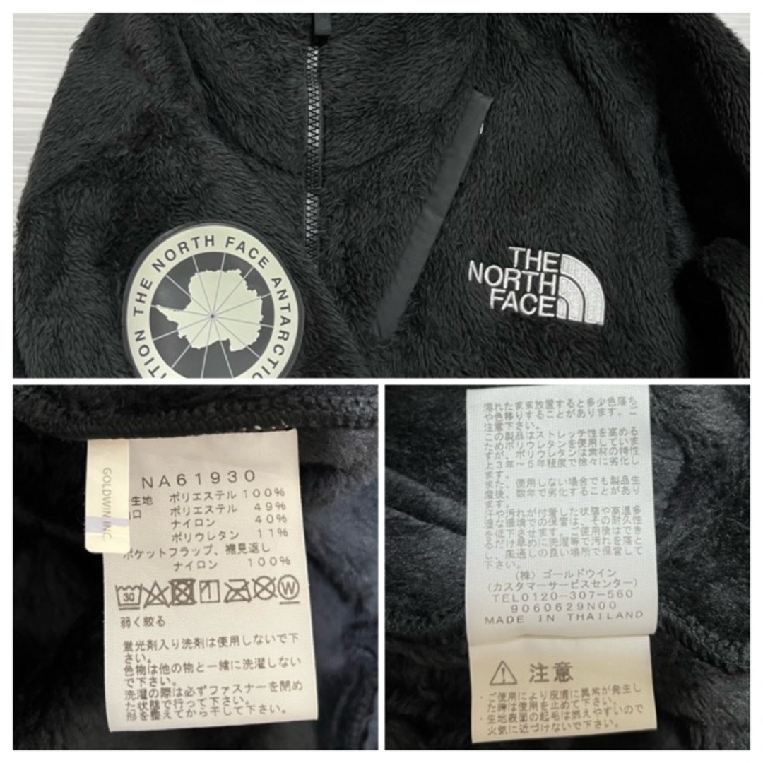 THE NORTH FACE (ノースフェイス)NA61930 Antarctica Versa THE NORTH FACE (ノースフェイス)NA61930 Antarctica Versa