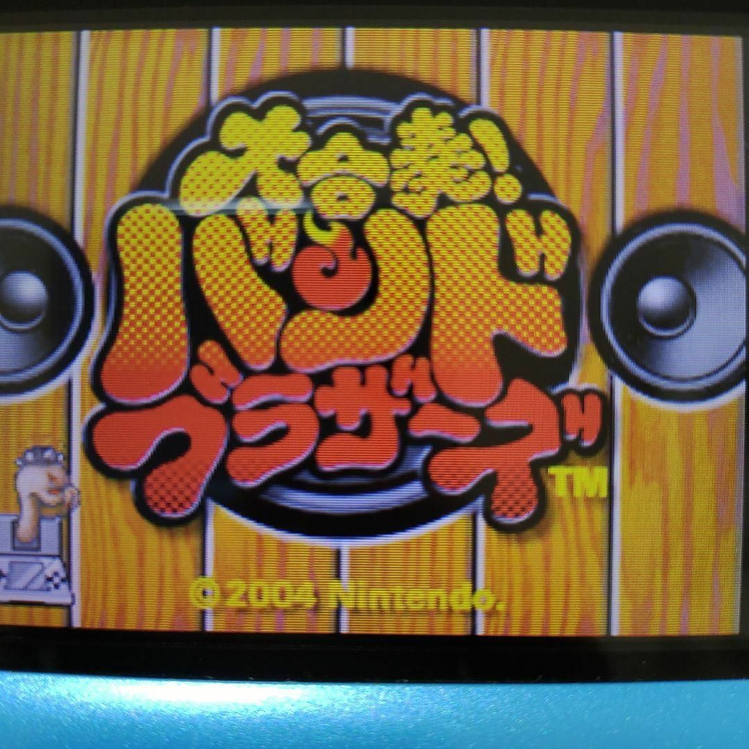 ニンテンドーDS - 大合奏!バンドブラザーズの通販 by だんごまる ニンテンドーDS - 大合奏!バンドブラザーズの通販 by だんごまる