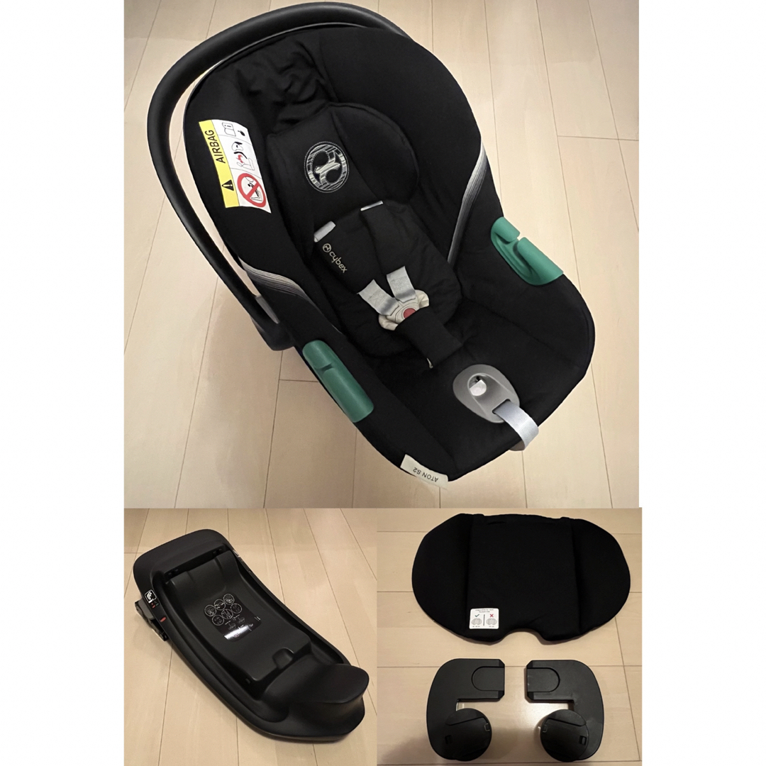 Cybex Aton s2 +ISOFIXベースワン+MERIOアタッチメント Cybex Aton s2 +ISOFIXベースワン+MERIOアタッチメント