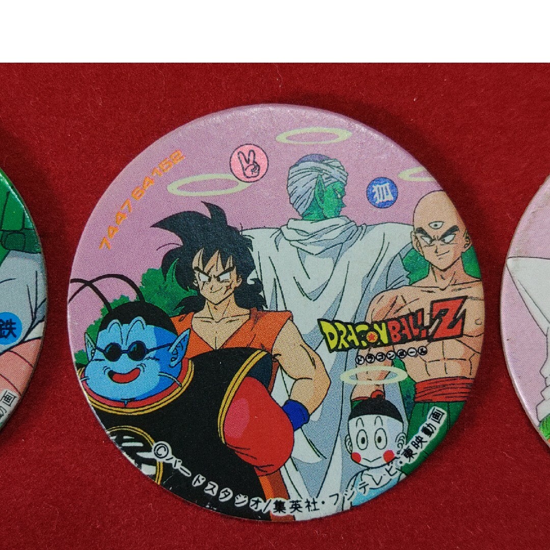ドラゴンボールZ めんこ メンコ|クリアファイル ドラゴンボールZ めんこ メンコ|クリアファイル