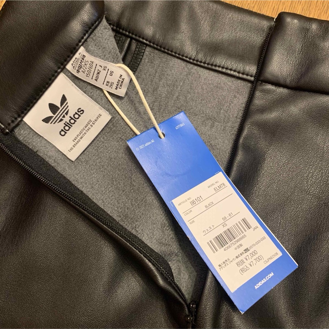 adidas - adidas フェイクレザースカートの通販 by R shop adidas - adidas フェイクレザースカートの通販 by R shop