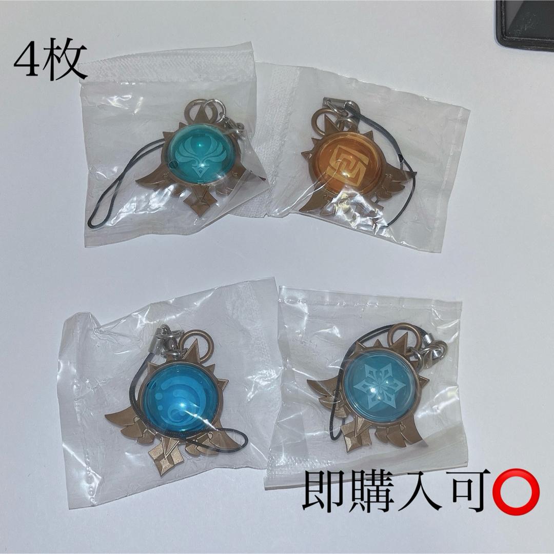 原神 神の目カプセルストラップ モンドシリーズ ガチャガチャ カプセルトイ エンタメ/ホビーのアニメグッズ(ストラップ)の商品写真