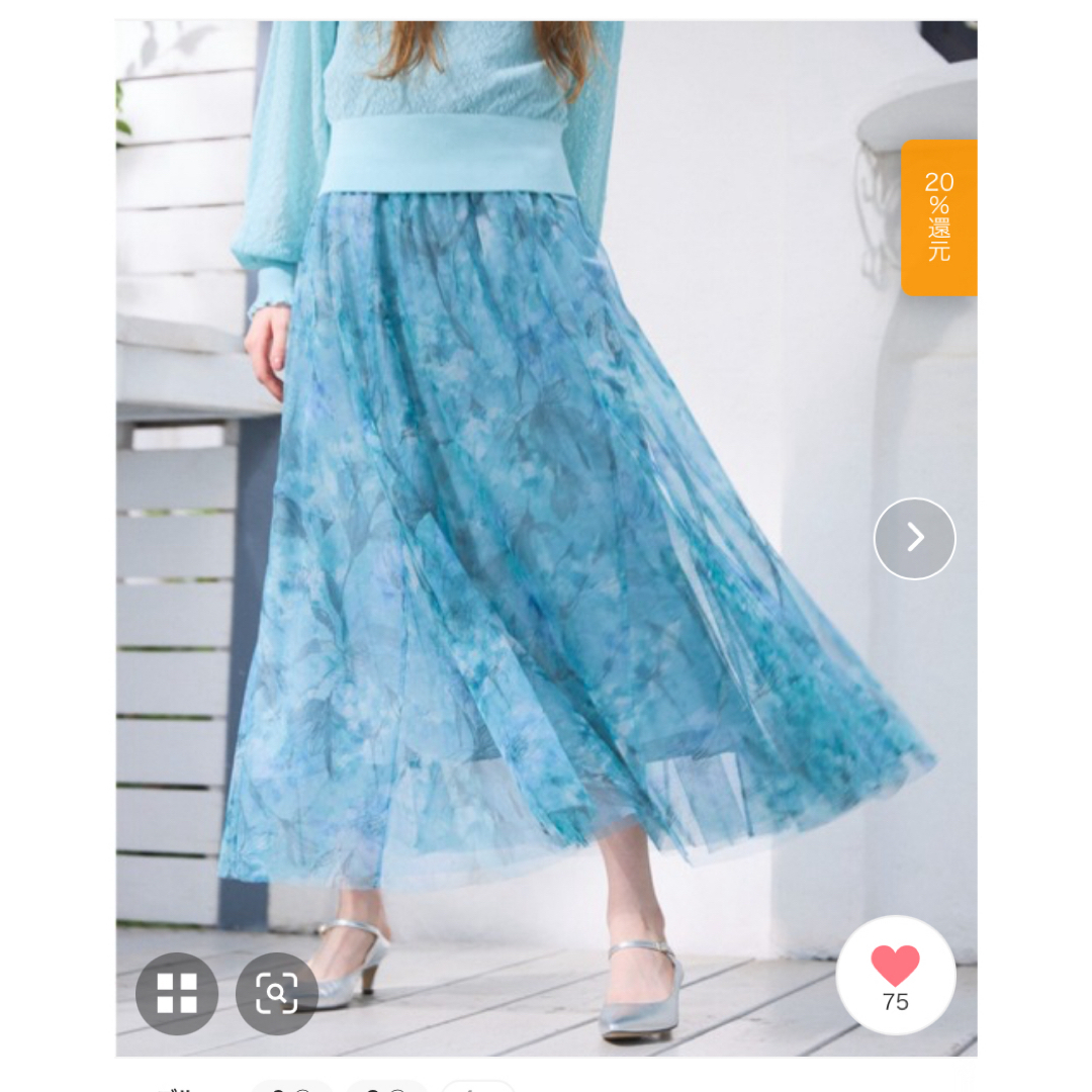 お値下げしました!美品♡ジルスチュアート♡フラワープリント お値下げしました!美品♡ジルスチュアート♡フラワープリント