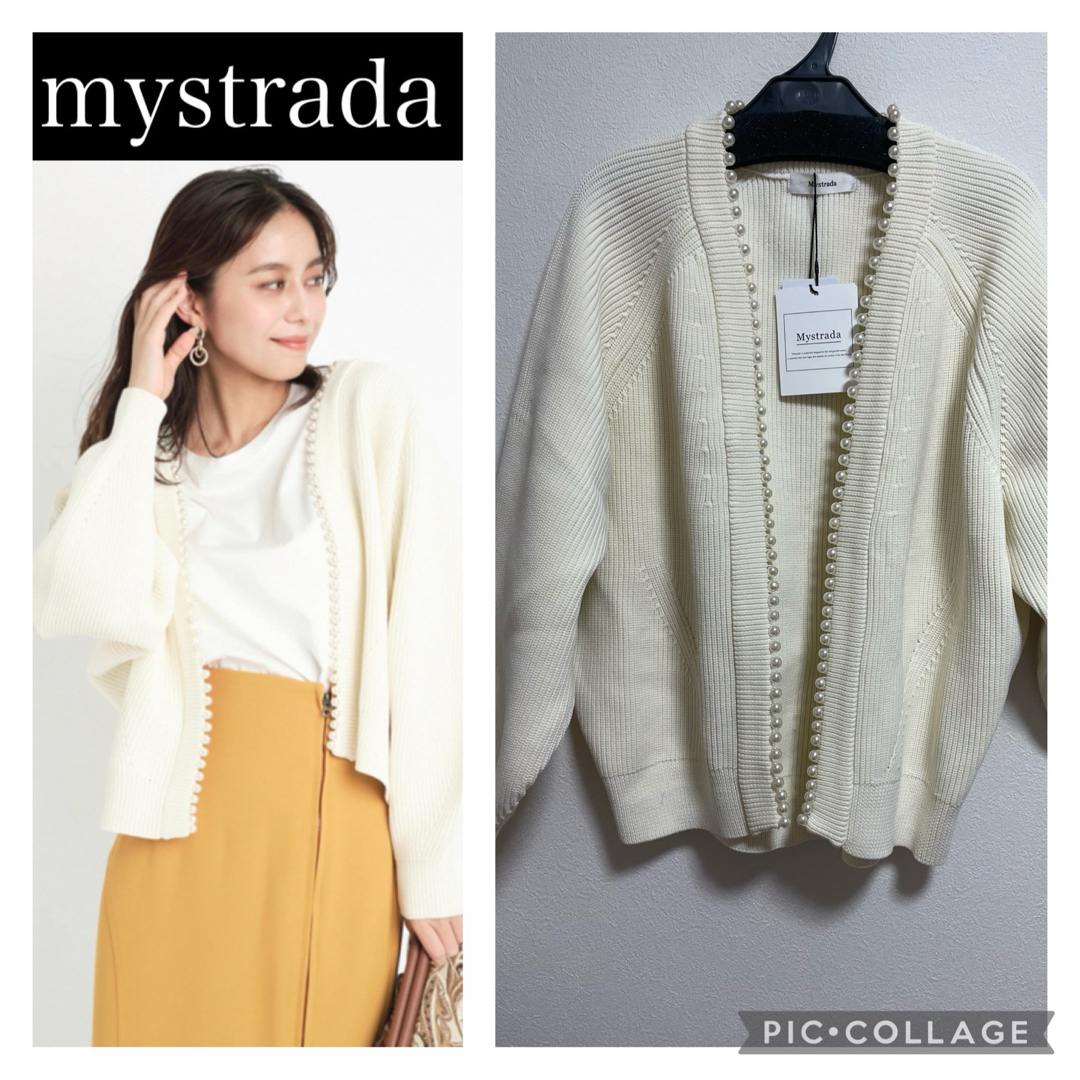 新品maison de Dolce.ドルチェ◇スウィートNTニット◇キャメル色 新品maison de Dolce.ドルチェ◇スウィートNTニット◇キャメル色