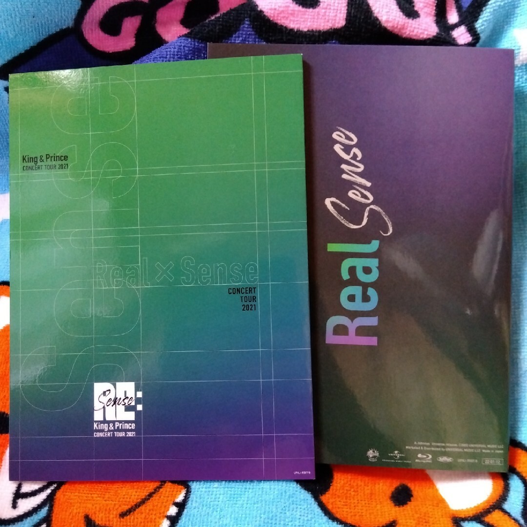 King & Prince　CONCERT TOUR 2021  エンタメ/ホビーのDVD/ブルーレイ(アイドル)の商品写真