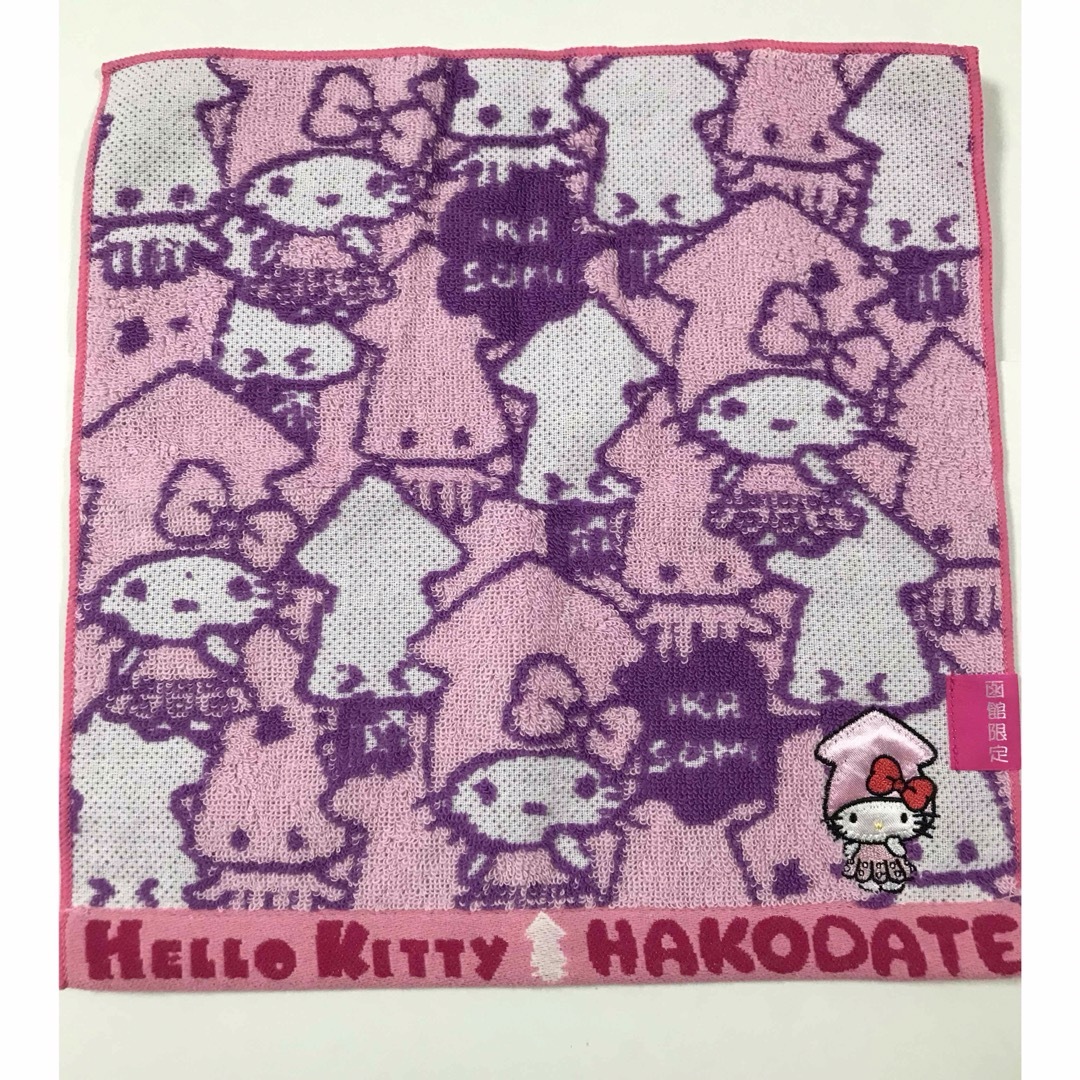 サンリオ - ハローキティ タオルハンカチ セット【ご当地限定 サンリオ - ハローキティ タオルハンカチ セット【ご当地限定