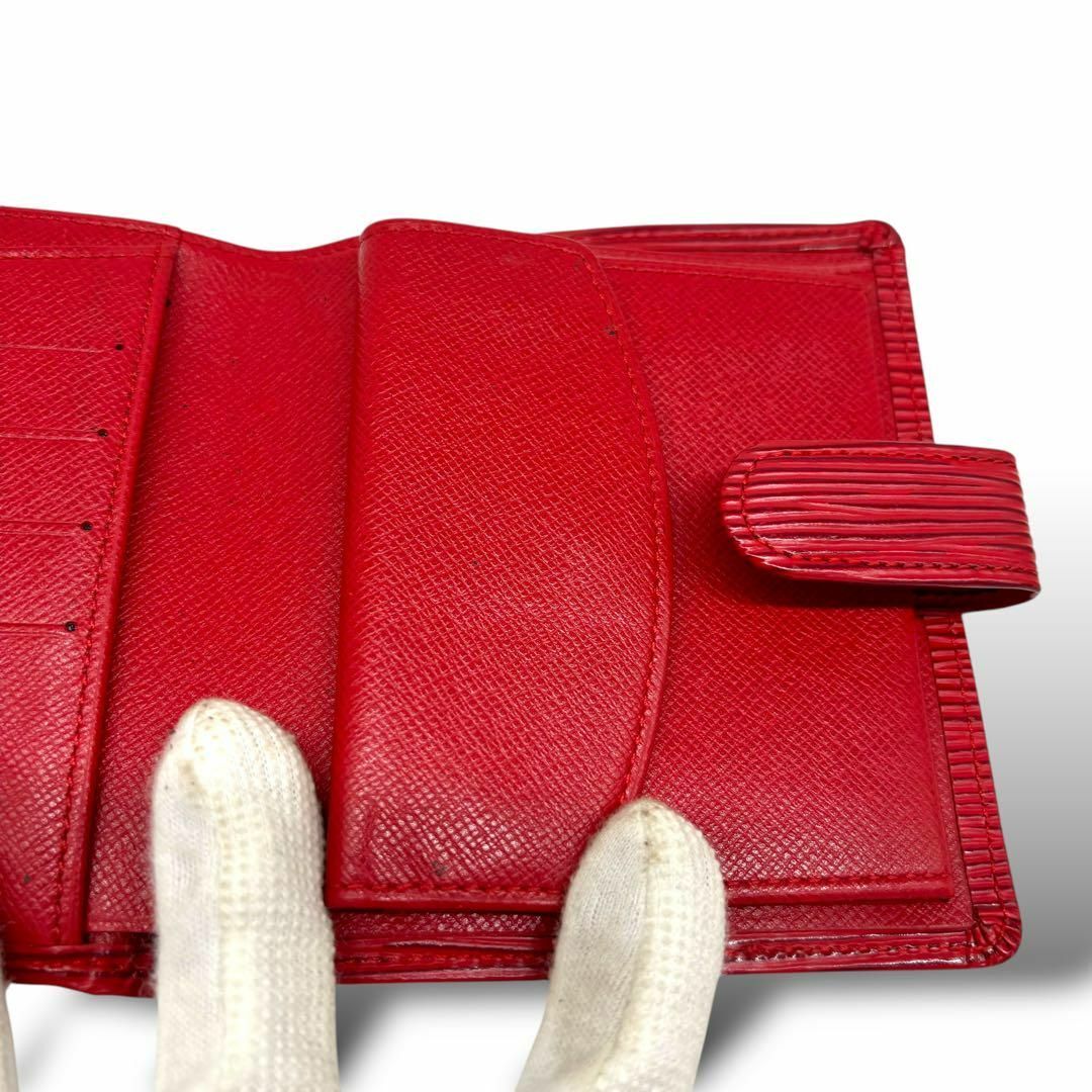 LOUIS VUITTON - ルイヴィトン 二つ折り財布 ポルトビエ LOUIS VUITTON - ルイヴィトン 二つ折り財布 ポルトビエ