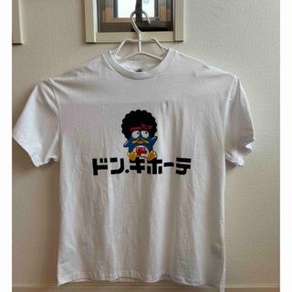 ドンキ ブルーノ・マーズ限定コラボTシャツ 白 LLの通販 by ドンキ ブルーノ・マーズ限定コラボTシャツ 白 LLの通販 by