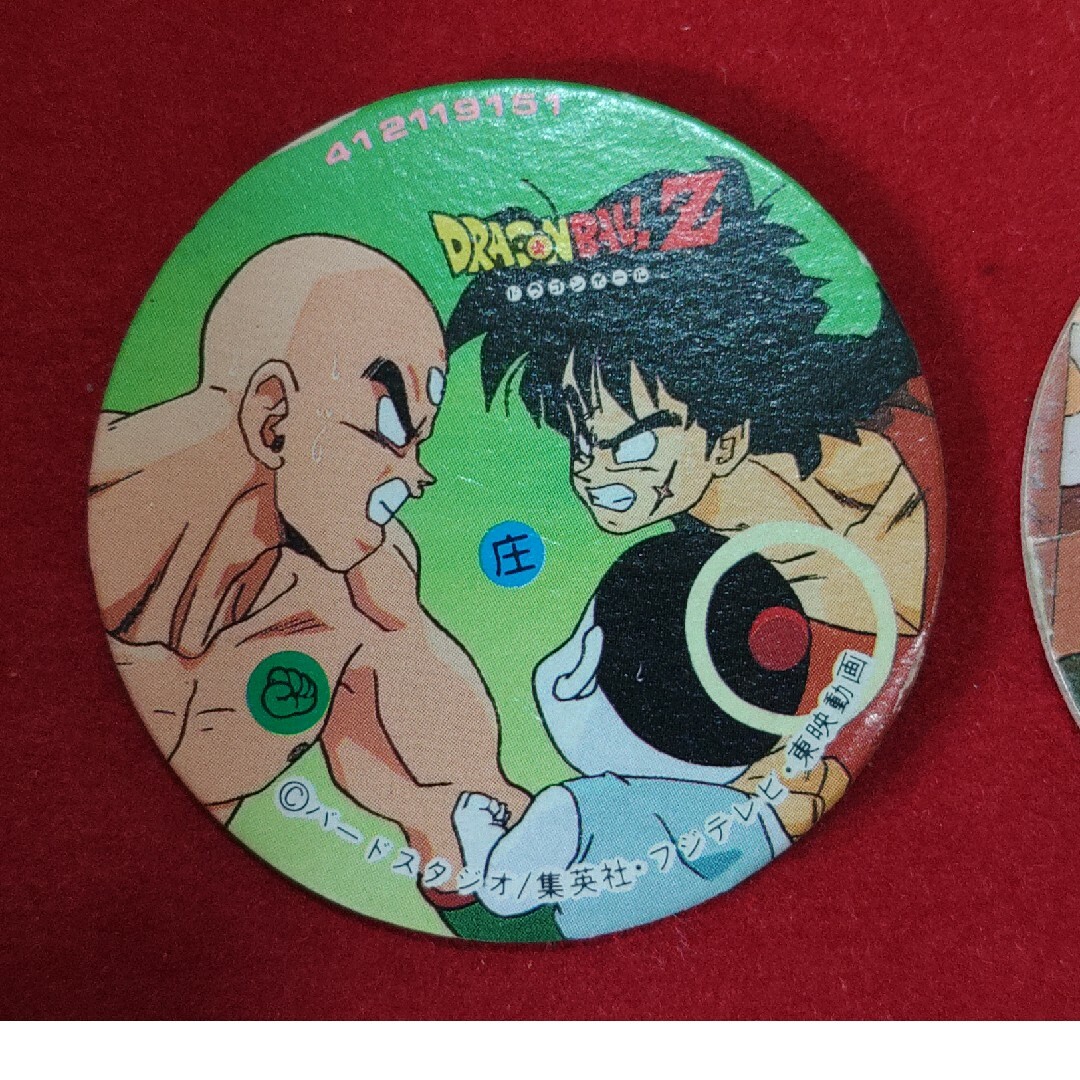 ドラゴンボール - ドラゴンボールZ 丸メンコ 天津飯 チチ レトロ ドラゴンボール - ドラゴンボールZ 丸メンコ 天津飯 チチ レトロ