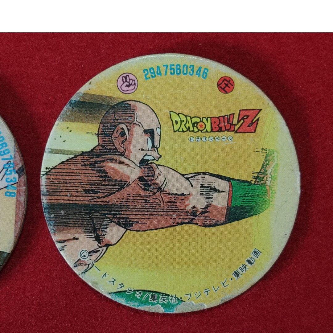 ドラゴンボール - ドラゴンボールZ 丸メンコ 天津飯 チチ レトロ ドラゴンボール - ドラゴンボールZ 丸メンコ 天津飯 チチ レトロ