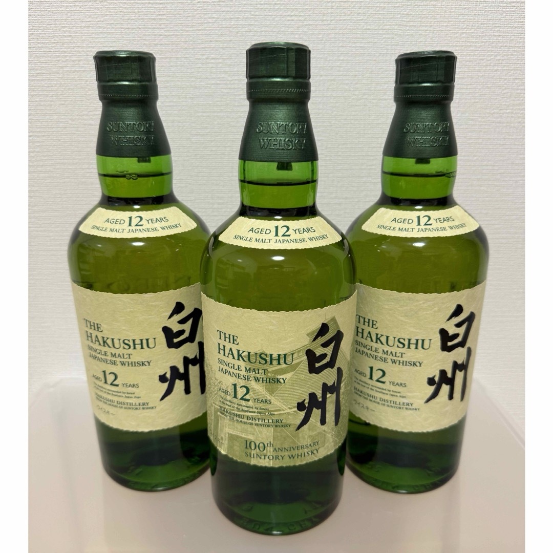 サントリー - ★未開栓 700ml３本セット★　白州12年　一本100周年ボトル
