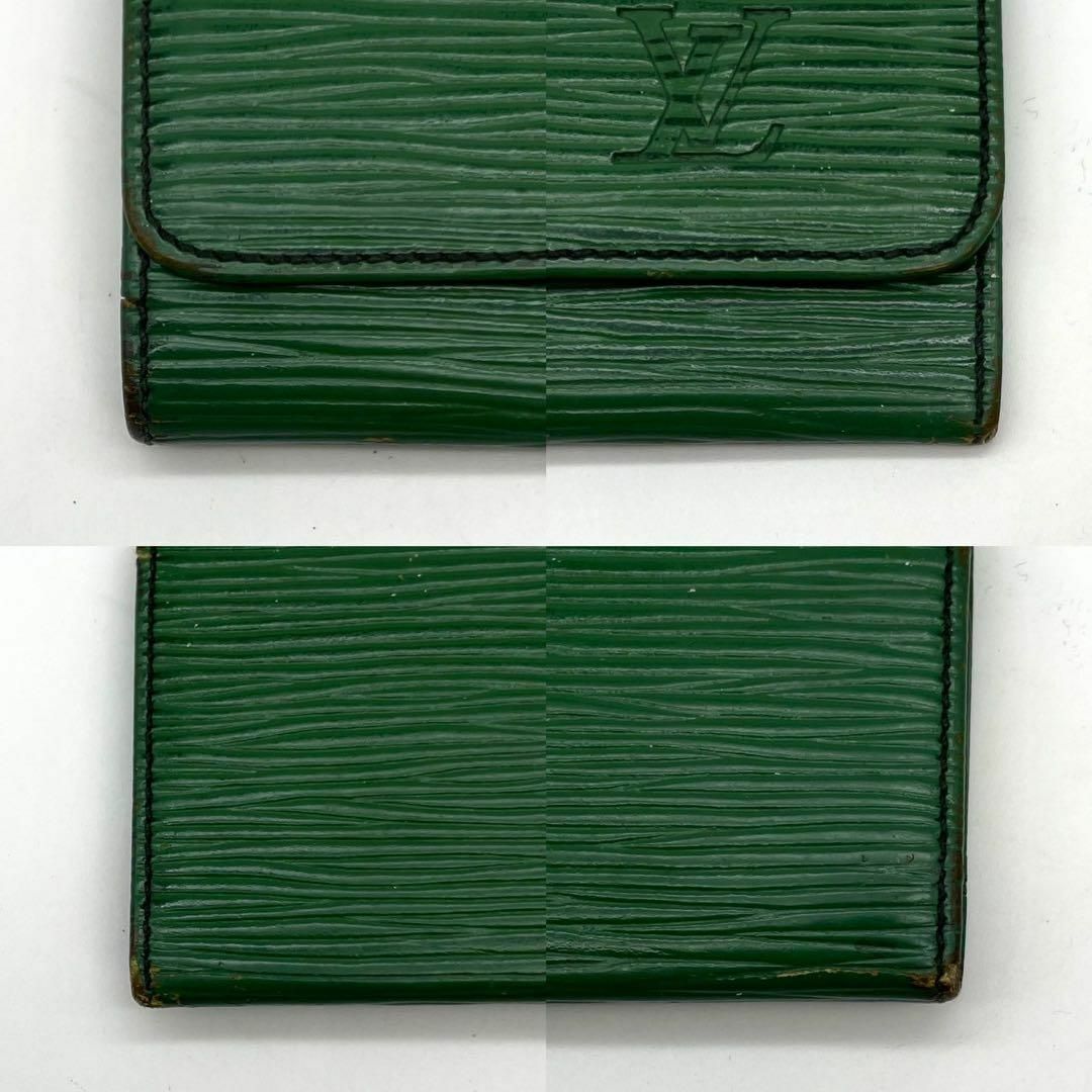 LOUIS VUITTON とか エピ グリーン キーケース LOUIS VUITTON とか エピ グリーン キーケース