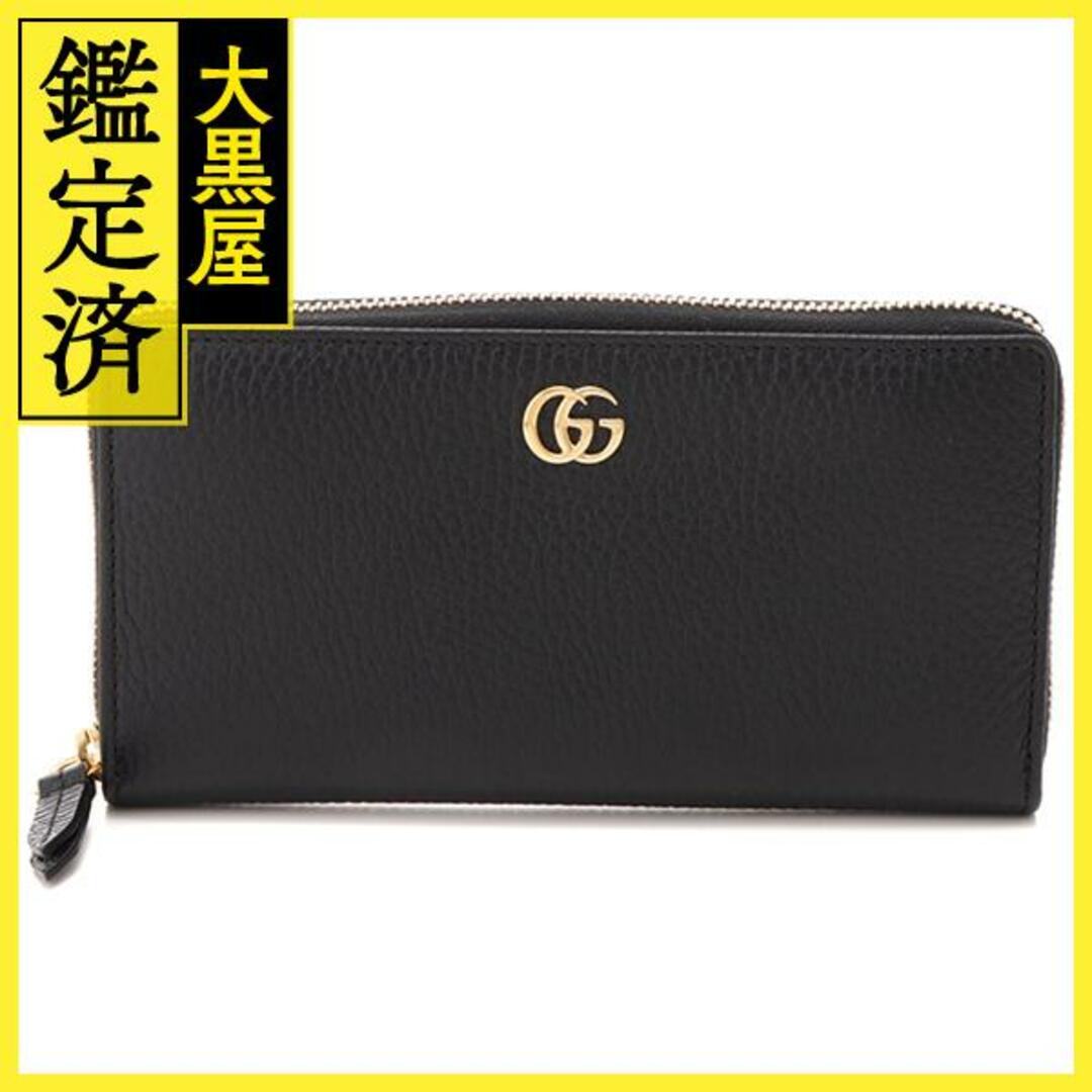 GUCCI - グッチ ダブルG ジップアラウンドウォレット 456117 【473】