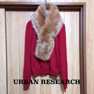 アーバンリサーチ(URBAN RESEARCH)のDOORS ファーティペット(マフラー/ショール)