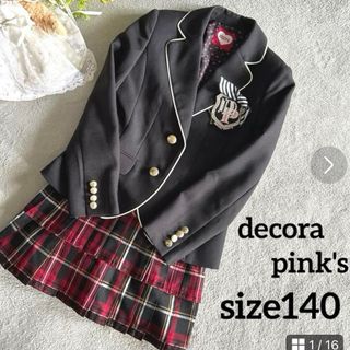 【美品】decora pink's 卒服　セットアップ140 卒業式制服コーデ(ジャケット/上着)