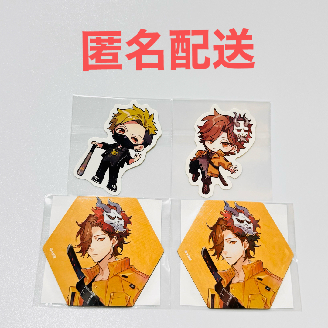 大妖怪 ローソンコラボ CR ありさか・YY 4枚セットの通販 by 大妖怪 ローソンコラボ CR ありさか・YY 4枚セットの通販 by