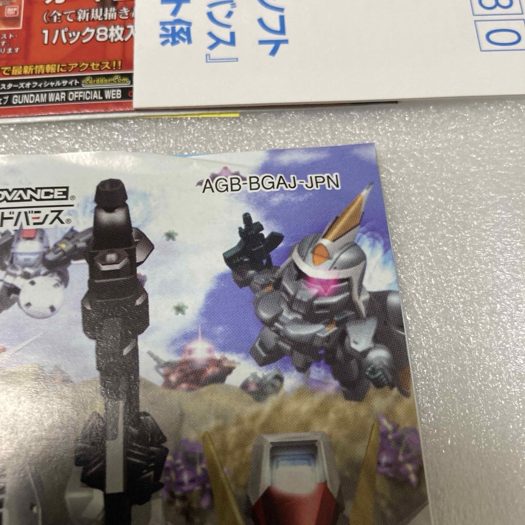 SDガンダムGジェネレーションアドバンス ゲームボーイアドバンス SDガンダムGジェネレーションアドバンス ゲームボーイアドバンス