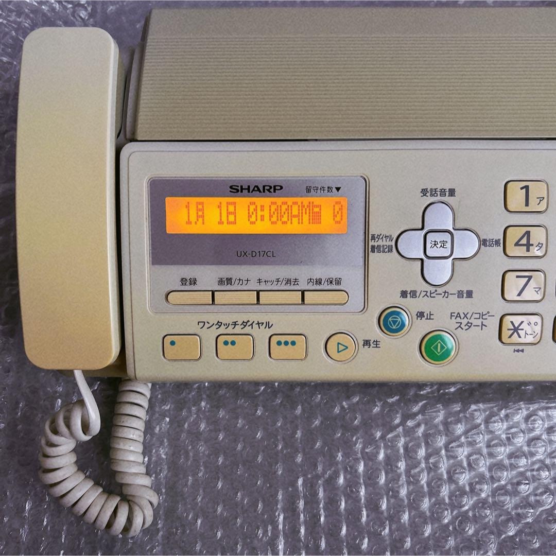 SHARP FAX UX-D17CLの通販 by maruくん's shop|ラクマ SHARP FAX UX-D17CLの通販 by maruくん's shop|ラクマ