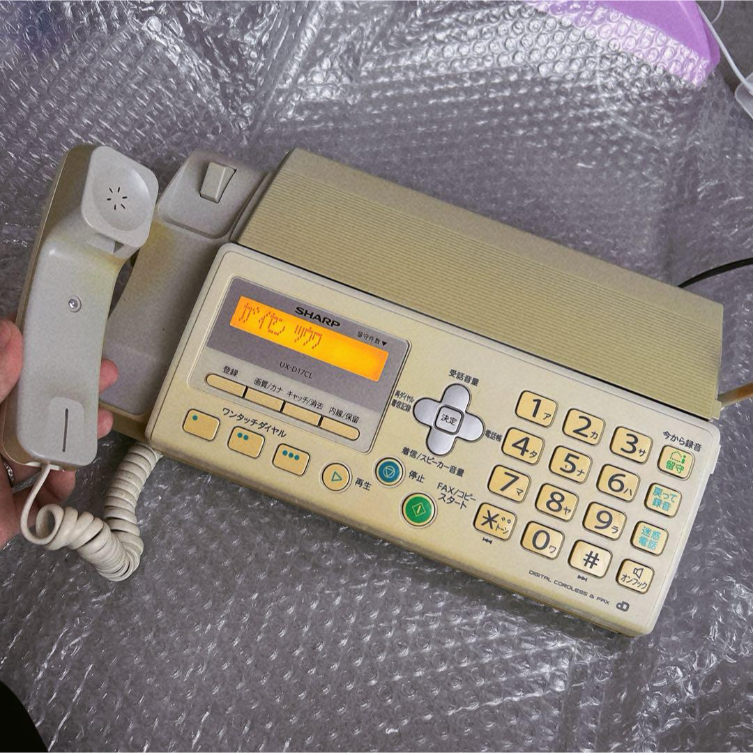 SHARP FAX UX-D17CLの通販 by maruくん's shop|ラクマ SHARP FAX UX-D17CLの通販 by maruくん's shop|ラクマ