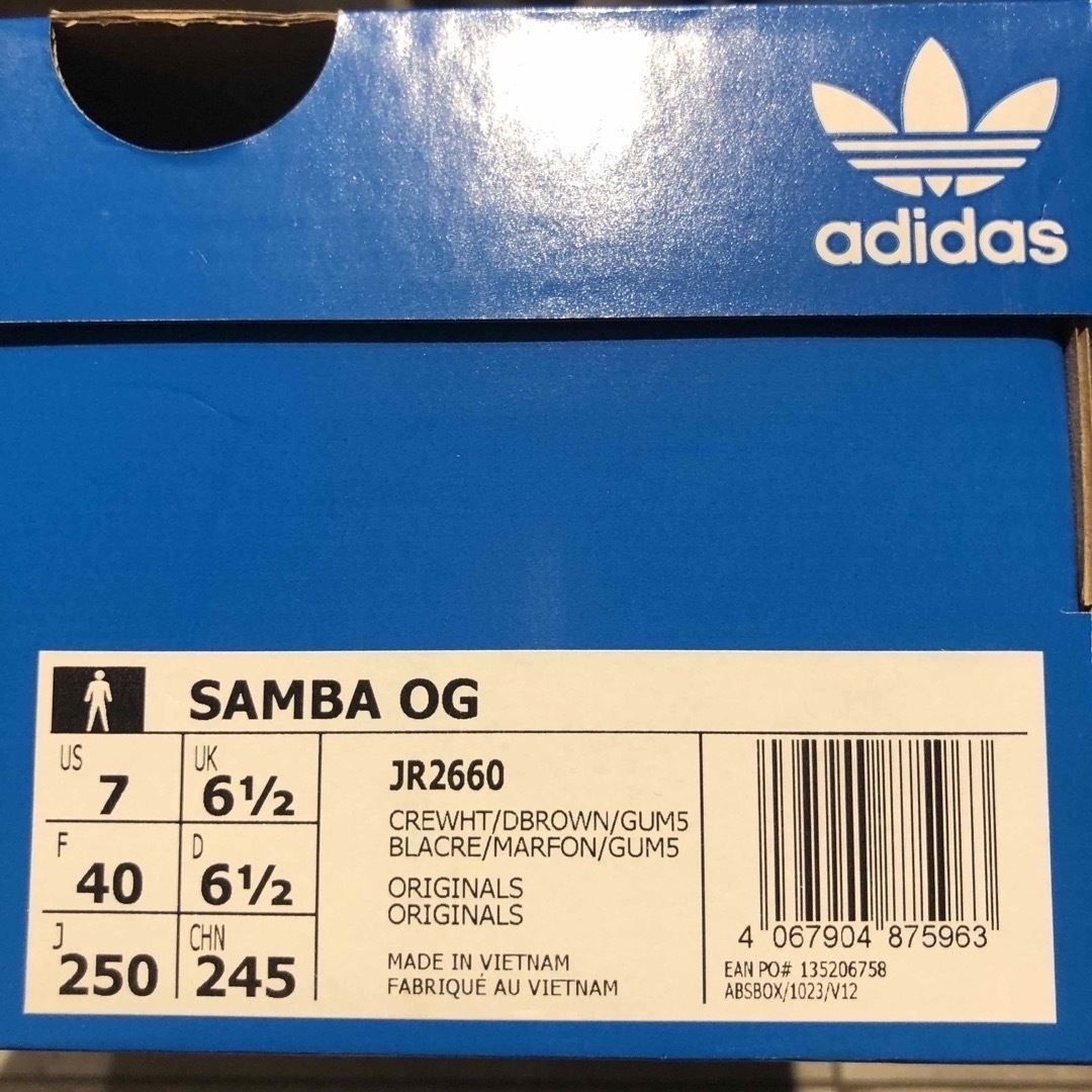 adidas Originals - 新品⭐️adidas SAMBA OG 25.0 クリーム adidas Originals - 新品⭐️adidas SAMBA OG 25.0 クリーム