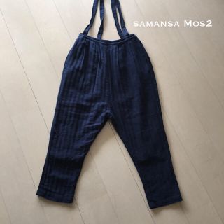 サマンサモスモス(SM2)のsamansa Mos2 ヘリンボーンサス付きパンツ(サルエルパンツ)