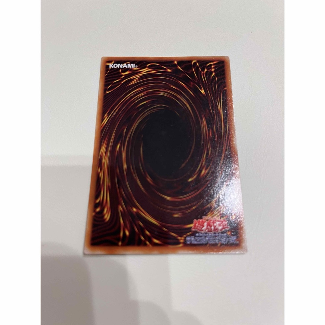 遊戯王 - 【美品】心変わり 遊戯王の通販 by K's shop 遊戯王 - 【美品】心変わり 遊戯王の通販 by K's shop