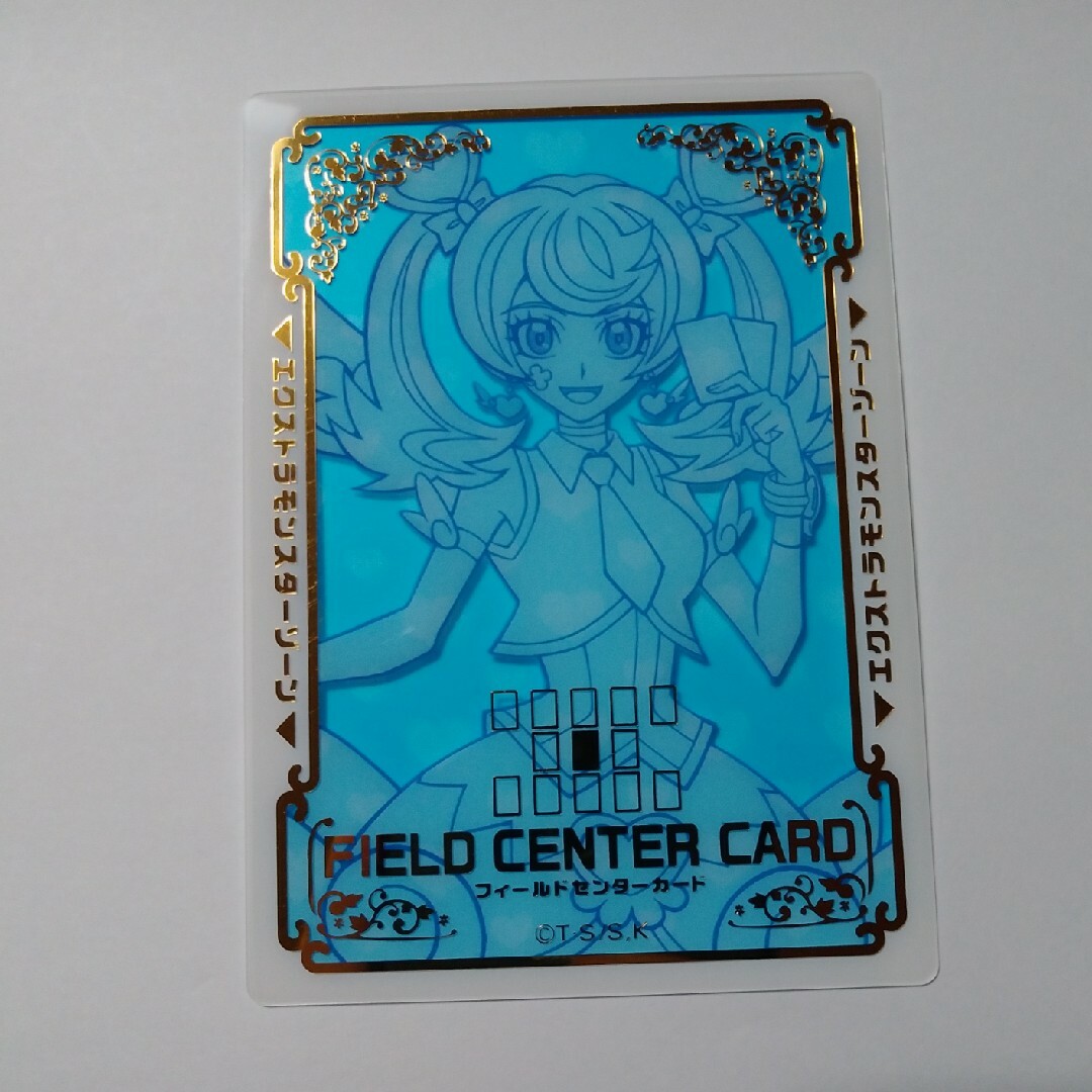 遊戯王 - ブルーエンジェル フィールドセンターカード 遊戯王の 遊戯王 - ブルーエンジェル フィールドセンターカード 遊戯王の