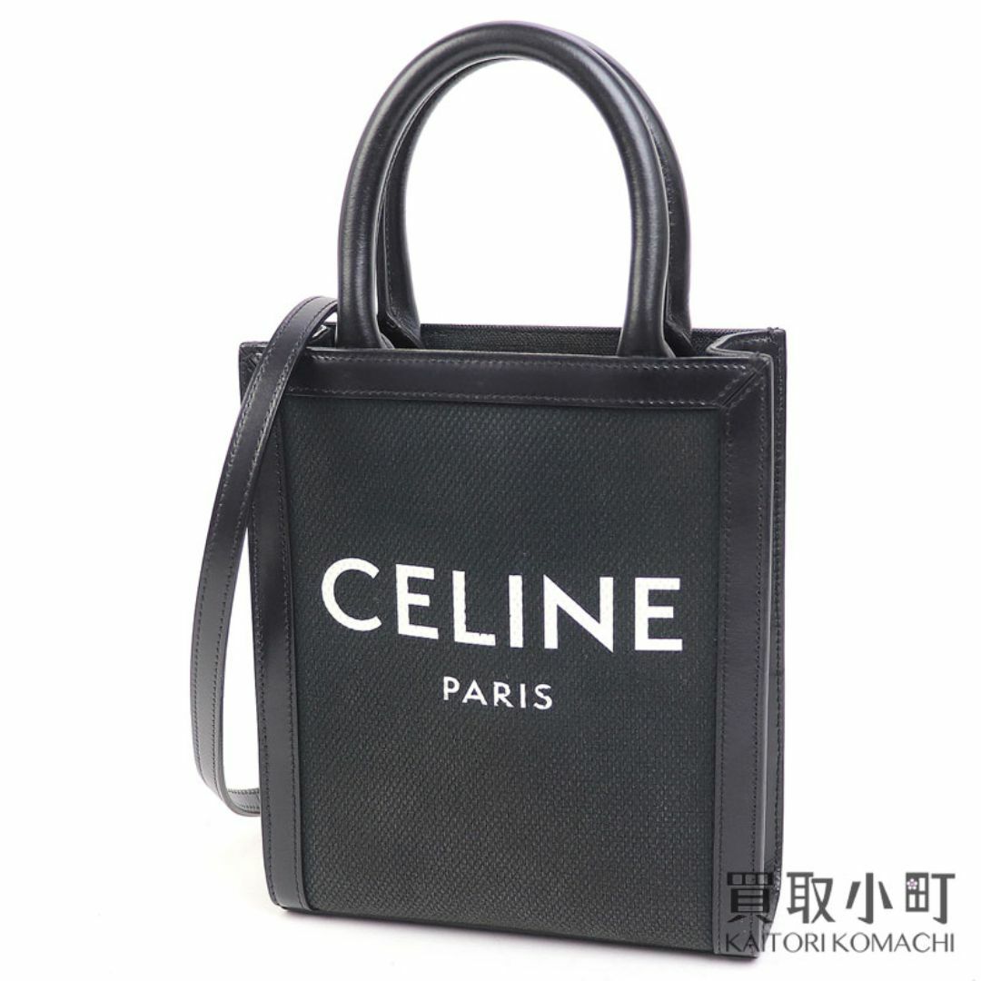 CELINE - 【美品】セリーヌ【CELINE】ミニ バーティカル カバ CELINE - 【美品】セリーヌ【CELINE】ミニ バーティカル カバ