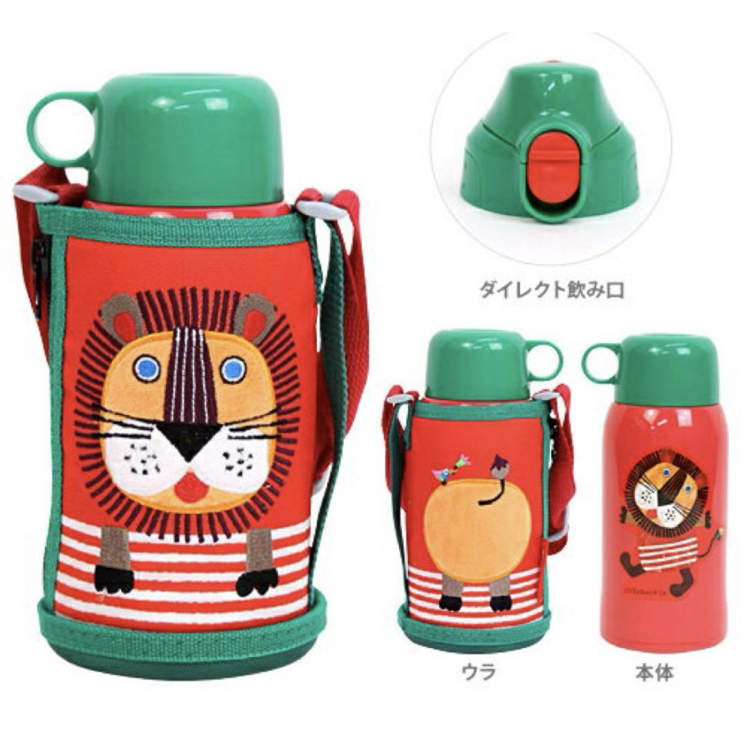 TIGER - 【新品】タイガー 水筒600ml コロボックル ライオン MBR TIGER - 【新品】タイガー 水筒600ml コロボックル ライオン MBR