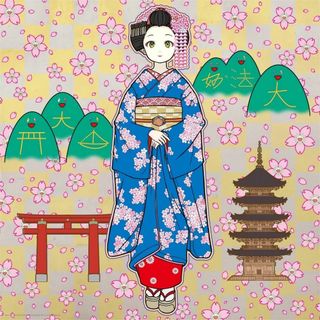 村上隆ポスターED300 京都の舞妓さん青に桜もののけ京都 村上隆ポスターED300 京都の舞妓さん青に桜もののけ京都