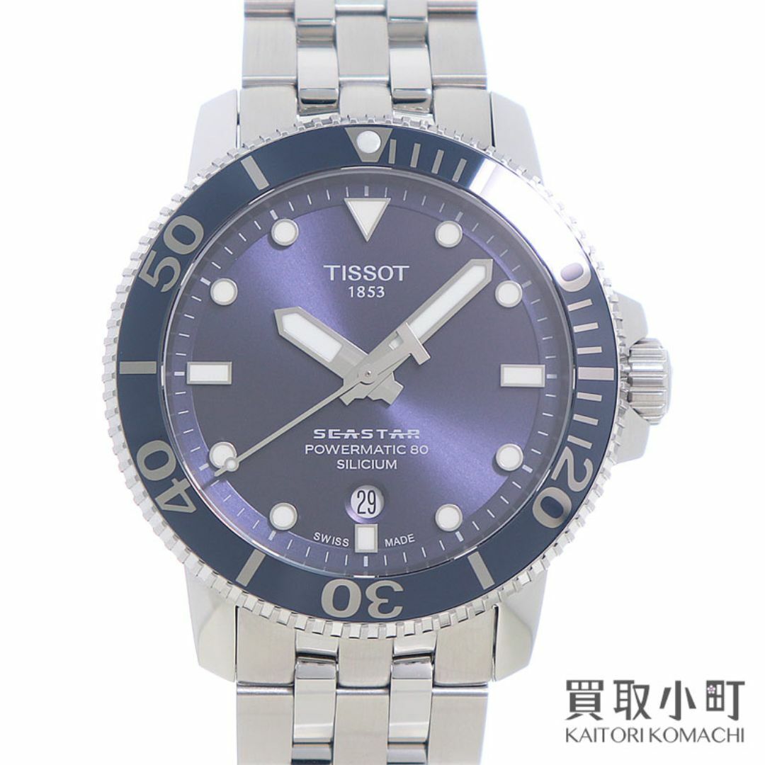 TISSOT - 【美品】ティソ 【TISSOT】 シースター1000 シリシウム TISSOT - 【美品】ティソ 【TISSOT】 シースター1000 シリシウム