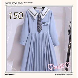 中学生 セーラー服のフリマアイテム一覧 中学生 セーラー服のフリマアイテム一覧