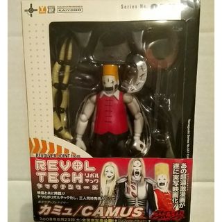 希少品 たより ガンビット 海洋堂 未開封 アメイジングヤマグチ 希少品 たより ガンビット 海洋堂 未開封 アメイジングヤマグチ