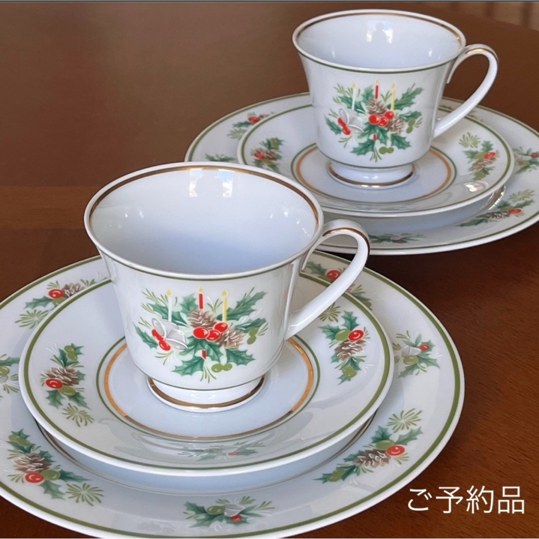 専用おまとめ】希少品 アビランドリモージュ☆ルーブシエンヌ 専用おまとめ】希少品 アビランドリモージュ☆ルーブシエンヌ