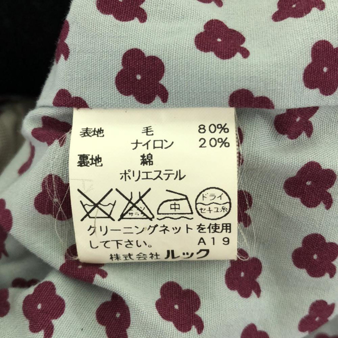 MARC JACOBS - マークジェイコブス ウールコート 4 ブラック MARC JACOBS - マークジェイコブス ウールコート 4 ブラック