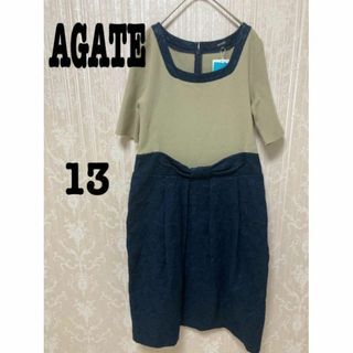 【AGATE】新品　タグ付き　膝丈　ワンピース　レース　リボン　バイカラー(ひざ丈ワンピース)