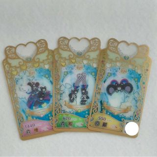 ミラクルベアれもん 一式 ワンピース シューズ アクセ プリマジ スタジオ(その他)