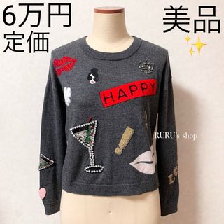 Alice+Olivia(ニット/セーター)のフリマアイテム一覧 Alice+Olivia(ニット/セーター)のフリマアイテム一覧