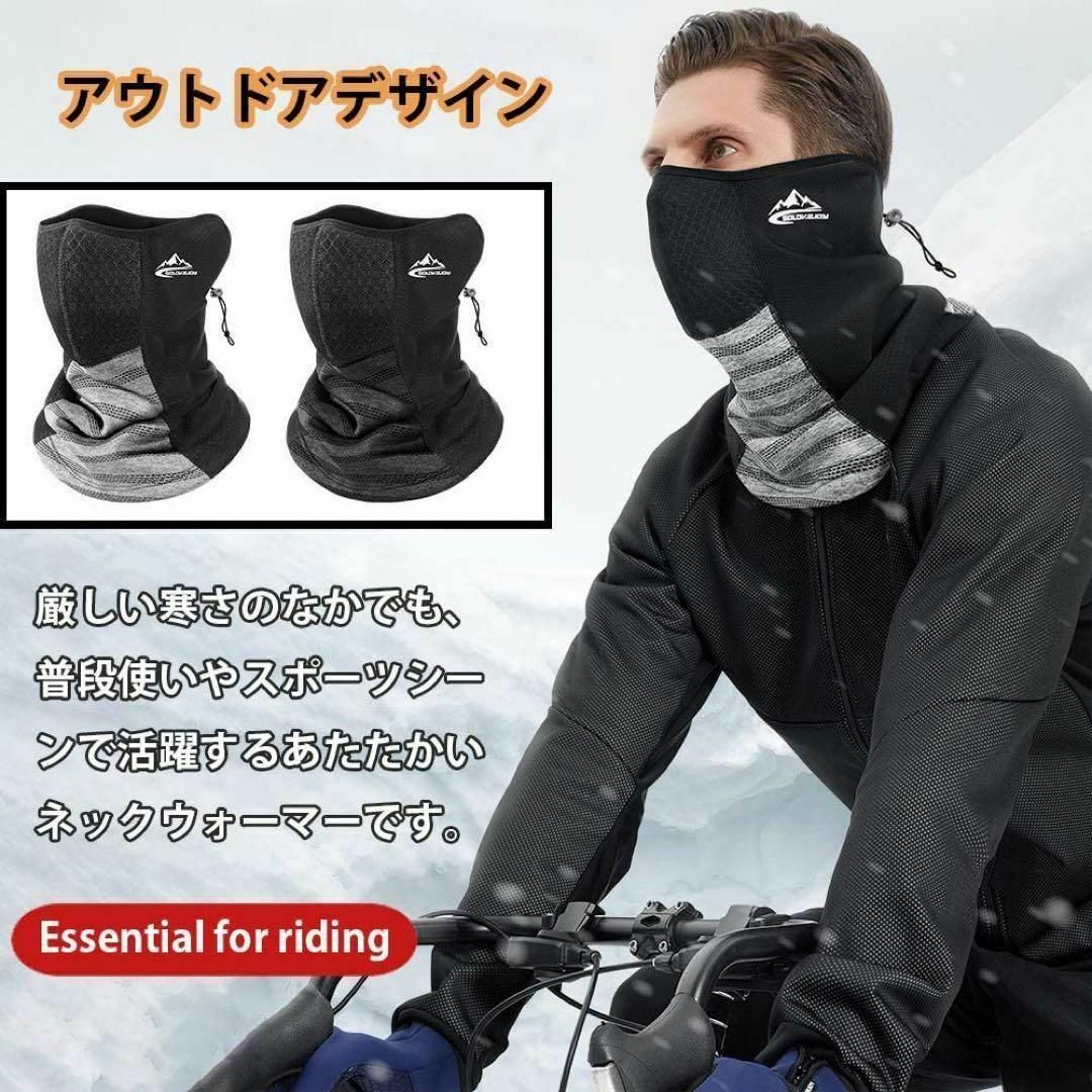 OUTDOOR 引き裂か PRODUCTS ネックウォーマー 黒 OUTDOOR 引き裂か PRODUCTS ネックウォーマー 黒
