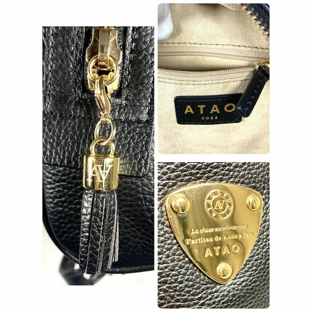 未使用級✨ATAO アタオ 4way ミニリュック ミッドタウン 黒 レザー 未使用級✨ATAO アタオ 4way ミニリュック ミッドタウン 黒 レザー
