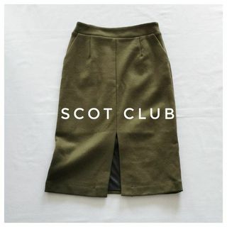SCOT CLUB(スカート ・ グリーン・カーキ/緑色系)のフリマ SCOT CLUB(スカート ・ グリーン・カーキ/緑色系)のフリマ